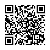 首屆全國學青會香港代表團返港歡迎儀式舉行 楊潤雄冀未來繼續努力為港爭光