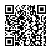 中朝舉行外交磋商