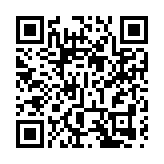 美斯明年2·4來港表演賽現黃牛票 楊潤雄提醒市民小心兜售門票真偽