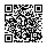 第五屆海南島國際電影節在三亞開幕