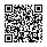 深圳歡樂海岸2024超級新年啟幕