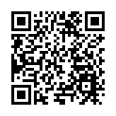 深圳三院盧水華教授當選廣東省醫學會結核病學分會主任委員