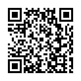 廣州白雲火車站西側道路改造主體工程年前竣工