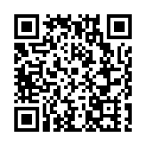細胞治療國際高峰論壇成功舉辦，深圳細胞谷·華南細胞工廠啟動投產