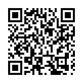 中國（黃山）第三屆徽派古建產業發展大會明日啟幕