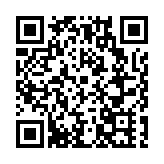 2023年黑龍江省茶業協會年會在哈成功舉行