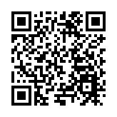 2023揭陽潮汕武術精英賽揭幕