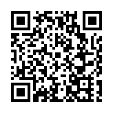 寒潮襲粵 長隆小老虎加餐保營養吃上「大餃子」