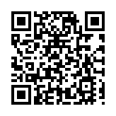 有片|海南島國際電影節：開幕式暨電影主題音樂會在三亞舉行