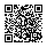 西安·臨潼「石榴杯」首屆全民健身乒乓球邀請賽圓滿閉幕