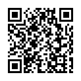 世界灣區帆船賽青少年OP組揚帆深圳寶安西灣紅樹林