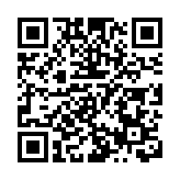 意甲綜合：那不勒斯戰勝卡利亞里 奧斯梅恩一傳一射 