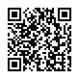 三隧分時段收費今起實施 非繁忙時段過隧道僅20元