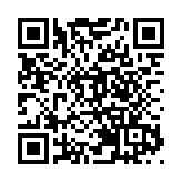有片丨楊何蓓茵：「盡忠竭誠、砥節奉公」八字真言是更新版《公務員守則》精髓所在
