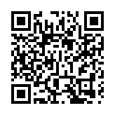 小欖康復大樓最快本月下旬啓用 提供逾千個宿位