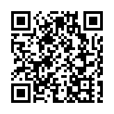 第二屆深圳金融招商推介會召開 年內已落地65個金融機構和項目