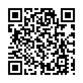 深圳光明舉辦2023科技金融大會 種子基金助科研經濟