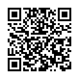 國家衛健委：全國醫療機構門急診呼吸道疾病總診療量整體呈下降趨勢