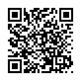 衞生防護中心：41歲男子感染麻疹 潛伏期內曾到訪日本