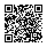 民政總署：天氣寒冷 18間臨時避寒中心已開放