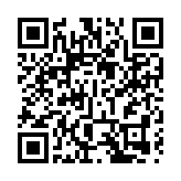 美不勝收！廣東樂昌多地現霧凇景觀