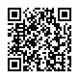 2023世界帆船對抗賽深圳·寶安總決賽暨世界灣區帆船賽閉幕