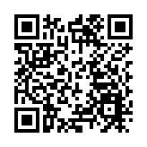 頌偉大祖國壯麗山河  大灣區青少年（三語）城際聯讀廣州舉行