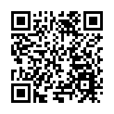 黑龍江塔河縣塔河鎮：「三線」聯動 搭建流動黨員「連心橋」