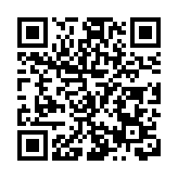 安徽巢湖：冬日綻「豐」景 柑橘成熟上市