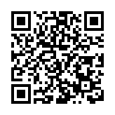 贛粵港協力共護東江源 綠水青山變金山銀山