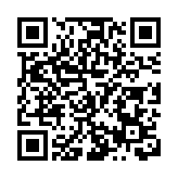 以匠心致初心  安徽黃山打響徽州古建品牌