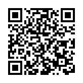 傳承創新健全產業鏈條 皖黟縣推徽派古建產業高質量發展