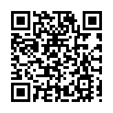 【活力新一站】合肥新站：聚焦「高」和「新」定位 打造高能級科創平台