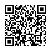 探索智慧醫養新模式——大連高新區大健康綜合體項目封頂