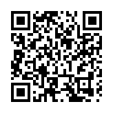 第九屆「思維之星」深圳大學生思辨大賽圓滿落幕