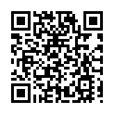 第三屆（2023年）中國高校科技成果交易會12月18日在合肥開幕
