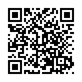 提供湘雅系醫療服務 深圳坪山區中心醫院開業