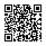 「三資」管理上「雲」端  穗黃埔探索規範提升農村產權流轉交易水平