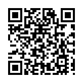 「中國綠色矽谷」領跑全球  中國五冶承建的這個項目榮獲「魯班獎」