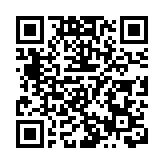 山海之間 騎行無界 首屆鹽田山海國際公路自行車賽舉行