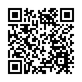 【財通AH】​ 國聯證券與民生證券將整合