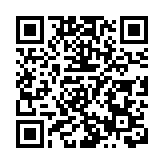 「中國孔廟」在第七屆吉林雪博會舉辦聯展