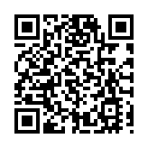 深圳128家定點藥店實現異地就醫直接結算