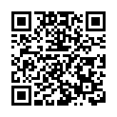 調查：港零售投資者2030年前可調撥180億美元至氣候相關的投資