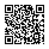 華僑城集團原黨委常委、副總經理陳劍被查