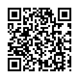 都大獲教育局撥款逾3700萬 成立工業中心及發展相關課程