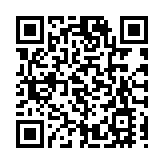 美英對香港法治說三道四 外交部：對香港國安法干擾破壞的圖謀絕不會得逞