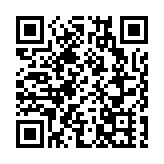 香港名校校長話魯港澳合作創新：機會良多，大有可為