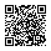 水上競速  東莞松山湖科學城賽艇挑戰賽泛波南湖灣