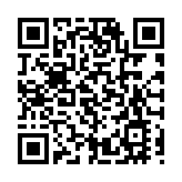 魯港澳高校院所創新合作發展大會在山東濟南舉行